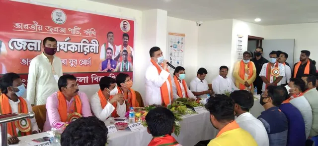 দলের সাংগঠনিক বৈঠকে শুভেন্দু অধিকারী