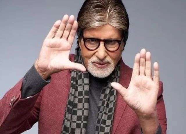 ক্ষমাপ্রার্থী বিগ বি!