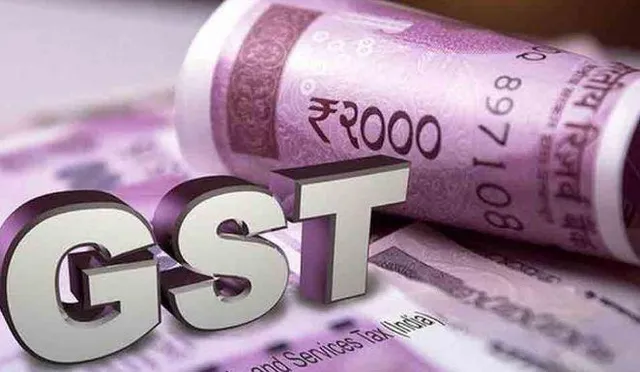 জিএসটি-তে বদল আনতে চলেছে কেন্দ্র!