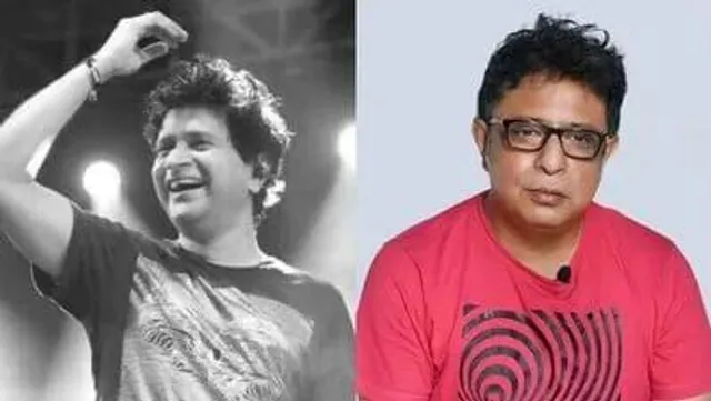 ক্ষমা চাইলেন রূপঙ্কর