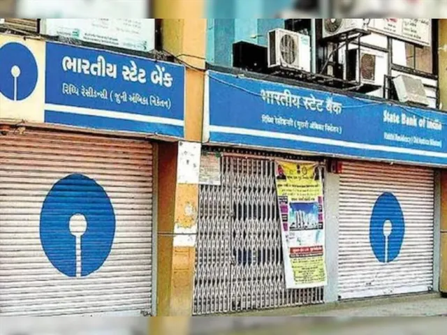 বনধের দ্বিতীয় দিন আলিপুরদুয়ারে বন্ধ ব্যাঙ্ক