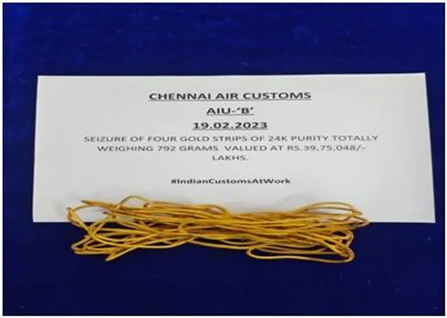 ৩৯.৭৫ লক্ষ টাকার সোনা সহ গ্রেফতার ১