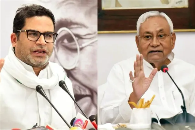 নীতিশ কুমারের দিল্লি সফর নিয়ে মন্তব্য প্রশান্ত কিশোরের