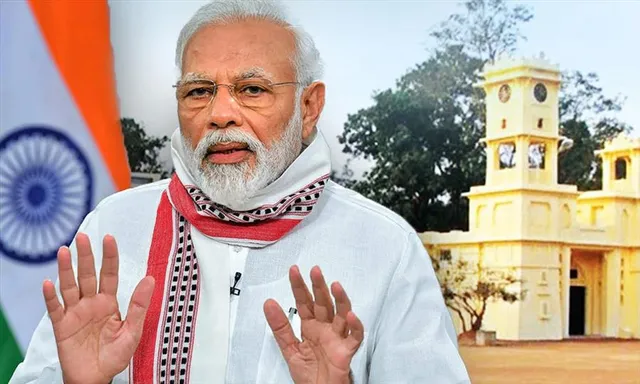 প্রধানমন্ত্রীকে চিঠি লিখলেন বিশ্বভারতীর পেনশন প্রাপকরা