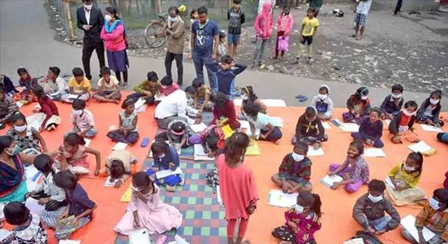 শহরেও শুরু পাড়ার ক্লাস!