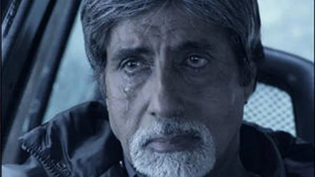 প্রিয়জনকে হারিয়ে শোকে ডুবলেন বিগ বি