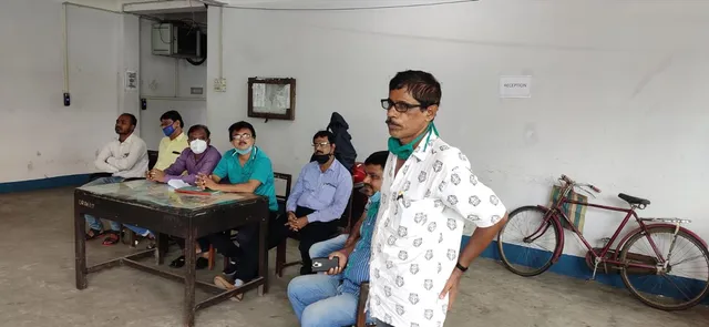 তৃণমূল রাজ্য সরকারি কর্মচারী ফেডারেশনের উদ্যোগে সেচ কমিটি গঠনের সভা