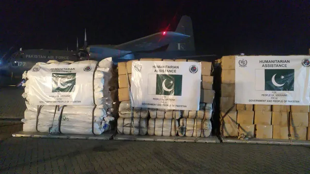 ইউক্রেনে জরুরি সহায়তা পাঠাচ্ছে পাকিস্তান