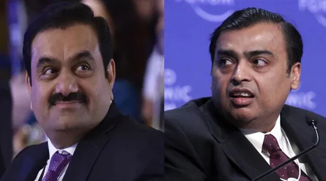 আম্বানিকে টপকে এশিয়ার ধনীতম ব্য়ক্তি আদানি!