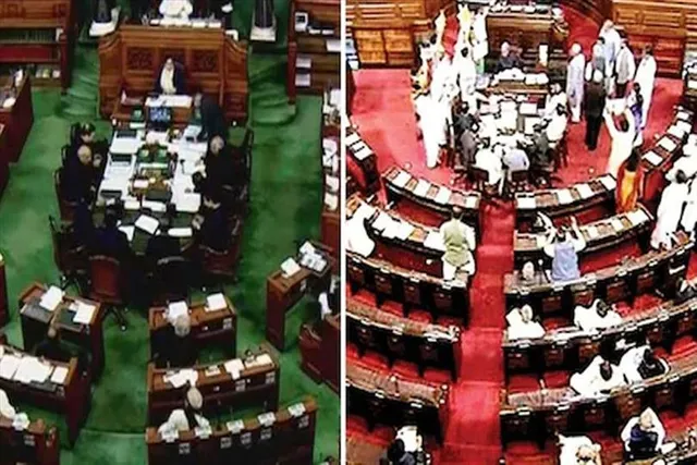 সোমবার অবধি মুলতুবি সংসদের দুই কক্ষ