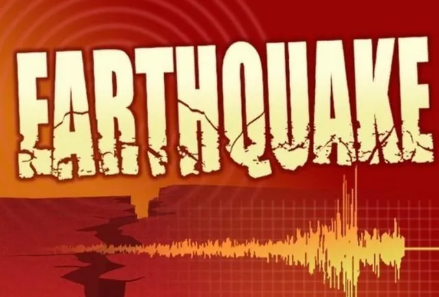 নেপালের বাগলুং জেলায় ৪.৭ ও ৫.৩ মাত্রার ভূমিকম্প আঘাত হেনেছে