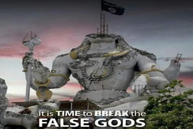 ISIS-সমর্থিত ম্যাগাজিনের প্রচ্ছদ ঘিরে চাঞ্চল্য