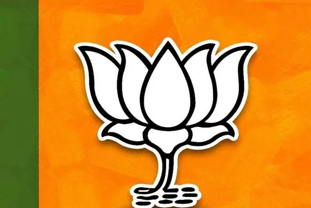 ওয়েট অ্যান্ড ওয়াচ পলিসি গ্রহণ করলো বিজেপি