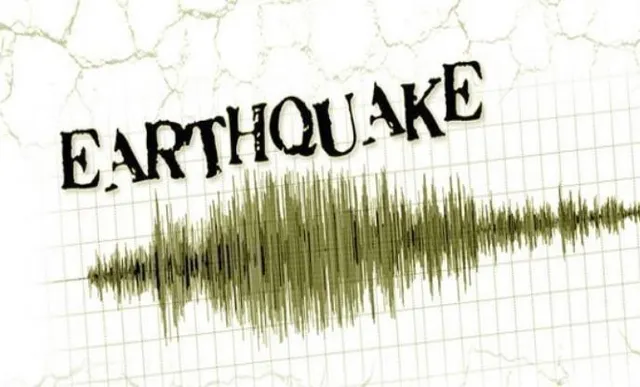 ৪.৭ মাত্রার ভূমিকম্পে কেঁপে উঠল পেরু