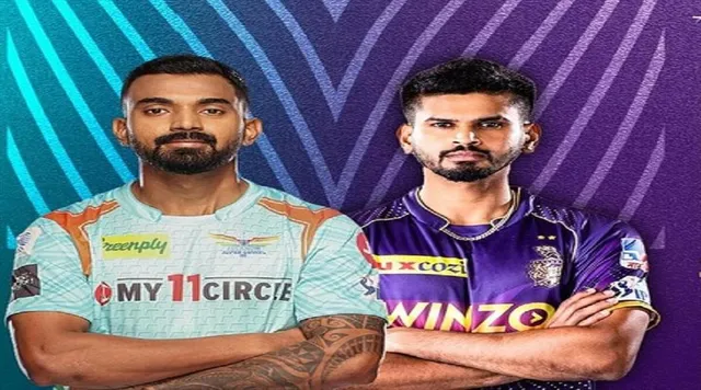 মাত্র ২ রানে পরাজয় কলকাতার