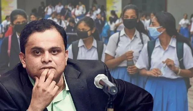 'পিপিপি' মডেল নিয়ে কিছুই জানেন না শিক্ষামন্ত্রী!