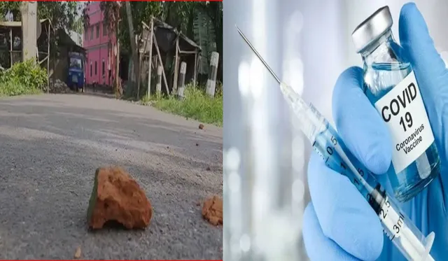 ভ্যাকসিন নিয়ে সংঘর্ষ বিজেপি-তৃণমূলের, চলল গুলি-বোমাবাজি