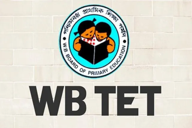 এবার নজরে প্রাথমিক টেটের ৩৬০০ ওএমআর শিট! এলো বড় আপডেট