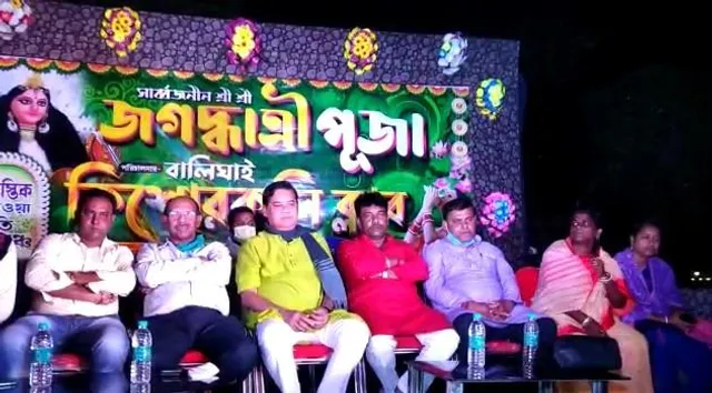 এগরাই জগদ্ধাত্রী পুজোর উদ্বোধন  করেন পটাশপুরের বিধায়ক