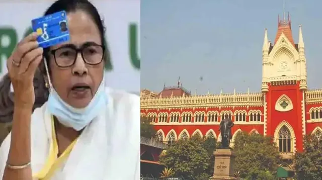 স্বাস্থ্যসাথী নিয়ে রাজ্যের কাছে হলফনামা চাইল আদালত