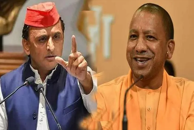 অখিলেশ যাদবের শ্রীকৃষ্ণ মন্তব্যকে কটাক্ষ যোগীর