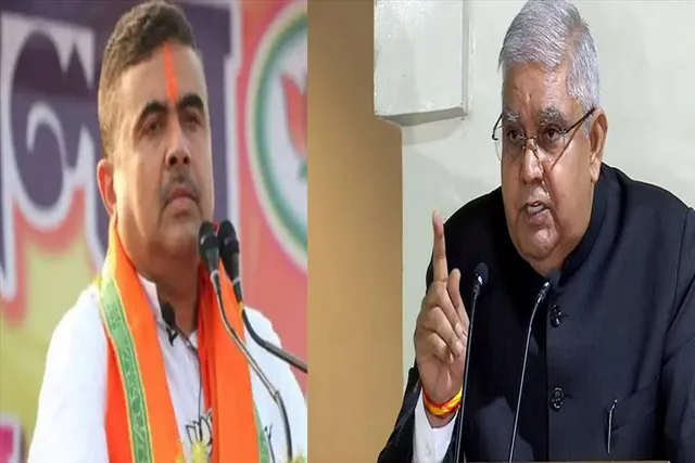 বিধানসভায় ধুন্ধুমার, শুভেন্দুকে তলব রাজ্যপালের