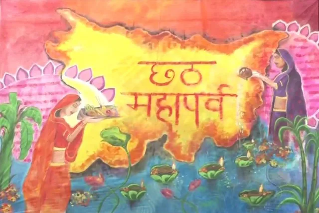 গঙ্গার বুকে শোভা পাচ্ছে ছট পুজোর চিত্র