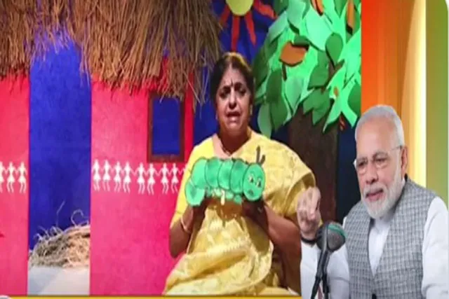 বিদেশের মাটিতেও ভারতীয় খেলনার গুরুত্ব বাড়ছে, দাবি প্রধানমন্ত্রীর