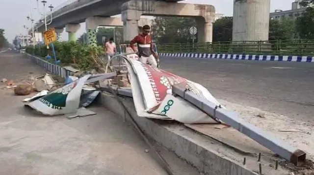 নিউটাউনে পথ দুর্ঘটনা