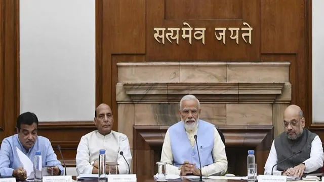 ভারত ও গায়ানার বিমানবন্দরের অনুমোদন দিলেন প্রধানমন্ত্রী