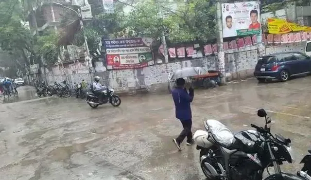 জাওয়াদের প্রভাবে বৃষ্টি শুরু বাংলাদেশেও