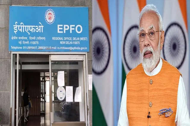 ইপিএফএ কমল সুদের হার, বিজেপিকে জেতানোর উপহার, কটাক্ষ কুণালের
