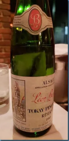 প্রিয়াঙ্কা চোপরার  জন্মদিনে নিকের দেওয়া ওয়াইনের বোতলটি একটি ভাগ্যের মূল্য