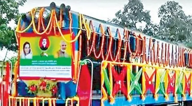 সুখবর, ঢাকা পর্যন্ত ছুটতে চলেছে মিতালি এক্সপ্রেস