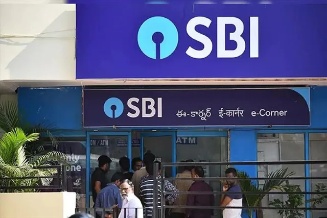 ঋণের সুদ বাড়াল স্টেট ব্যাঙ্ক