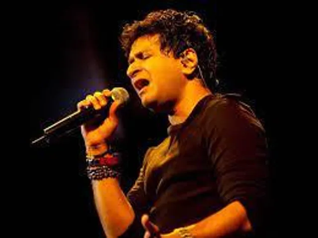 ইয়ারোঁ … ইয়াদ আয়েঙ্গে ইয়ে পল- আমূলের শ্রদ্ধায় কে কে