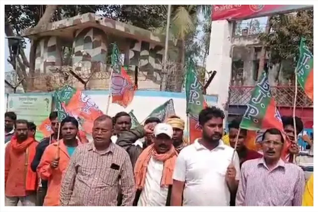 নিশীথ প্রামাণিকের উপর হামলার অভিযোগে ঝাড়গ্রামে বিজেপির বিক্ষোভ কর্মসূচি