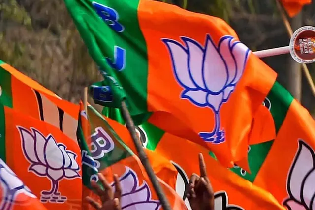 এবার অনশন ধর্মঘটের ঘোষণা করল বিজেপি