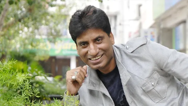 লাইফ সাপোর্টে রাজু শ্রীবাস্তব!