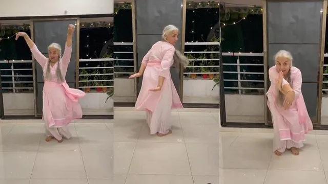 ভাইরাল হলেন ড্যান্সিং দাদি