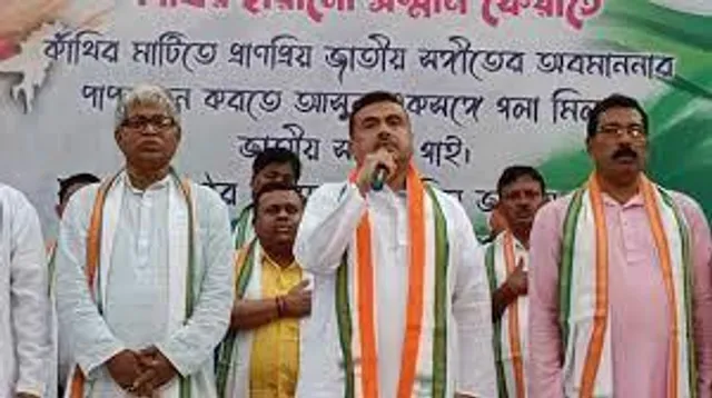 কাঁথি থানায় অভিযোগ তৃণমূলের