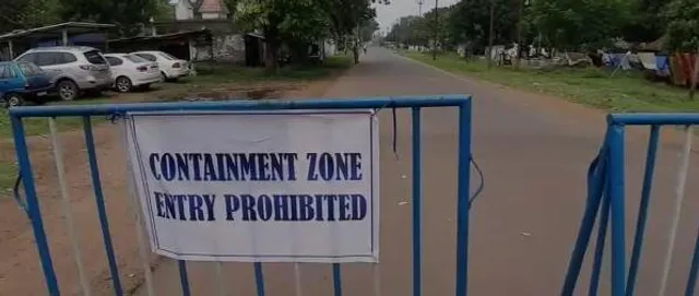 কন্টেইনমেন্ট  এলাকায় ড্রোন দিয়ে নজরদারি পুলিশের