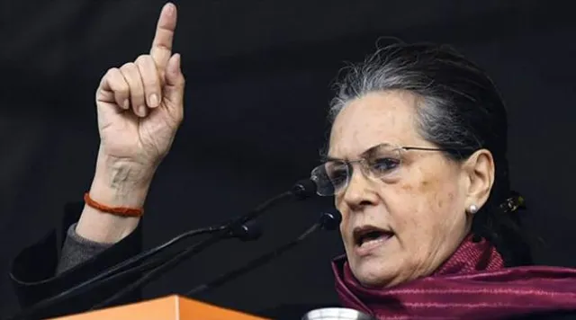 পাঁচ রাজ্যের প্রদেশ সভাপতিকে ইস্তফার নির্দেশ সনিয়ার