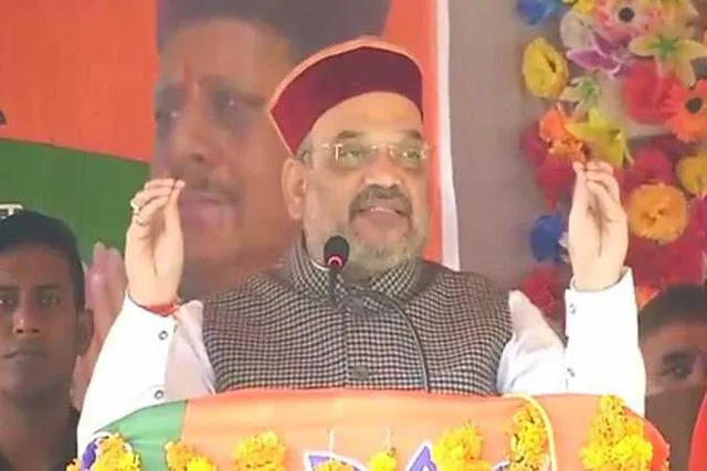 ভোটমুখী রাজ্যে ব্যাপক চাকরির প্রতিশ্রুতি অমিত শাহের