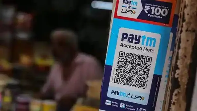 চূড়ান্ত অনুমোদন পেল পেটিএম