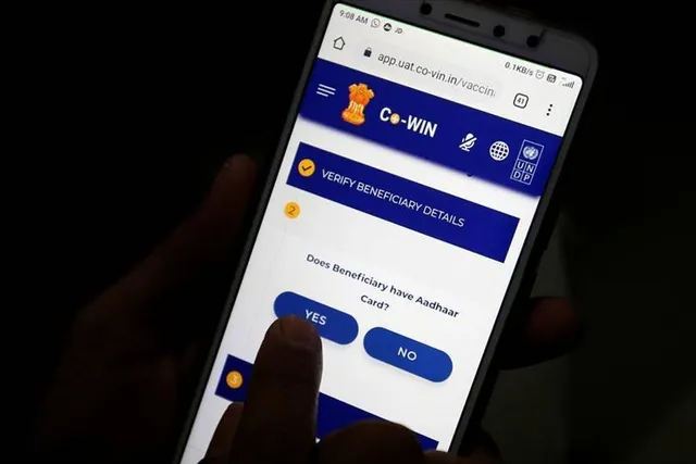 এক মোবাইল নম্বর দিয়ে কোউইনে রেজিস্ট্রেশন করতে পারবে ৬ জন
