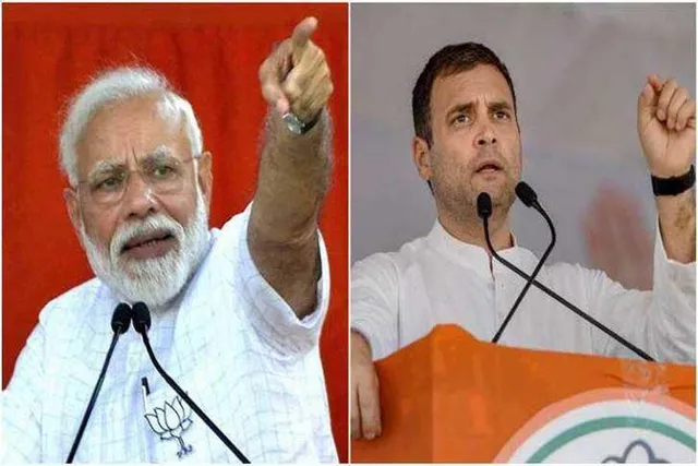 প্রধানমন্ত্রীর নিশানায় রাহুল গান্ধী