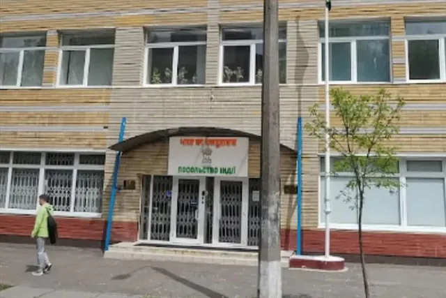 ইউক্রেন সংকটের মাঝে খোলা হল কন্ট্রোল রুম