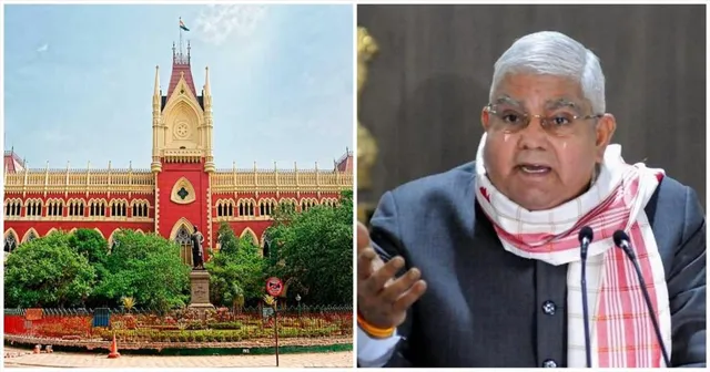 রাজ্যপালের বিরুদ্ধে জনস্বার্থ মামলা হাইকোর্টে!