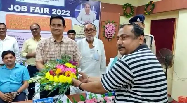 মালদায় চাকরি মেলার উদ্ভোধন করলেন হুমায়ুন কবির